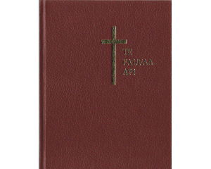 Tahitian Bible